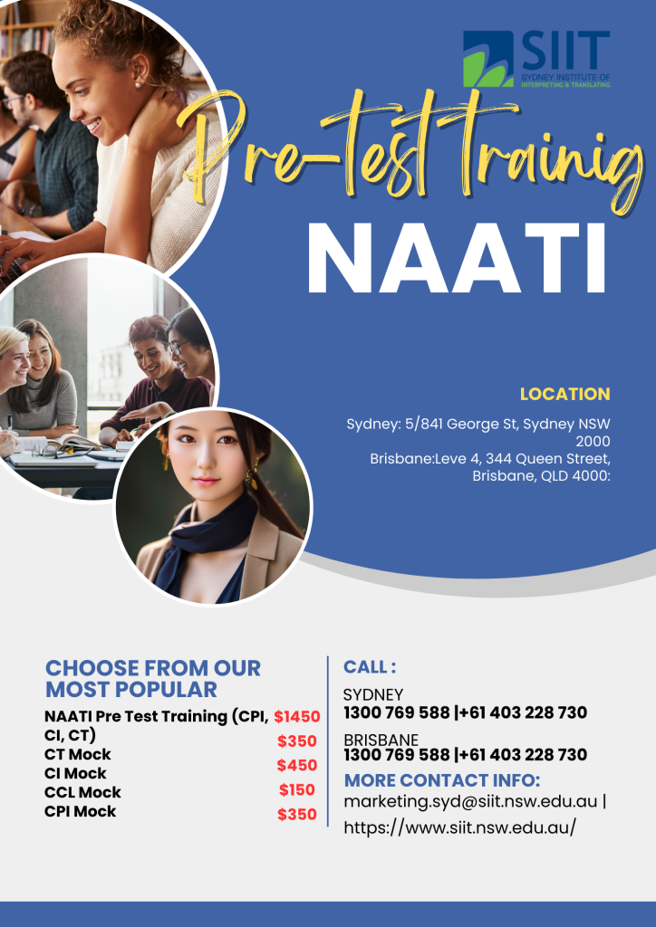 Pre-test Training Flyer Pre-test Training Flyer